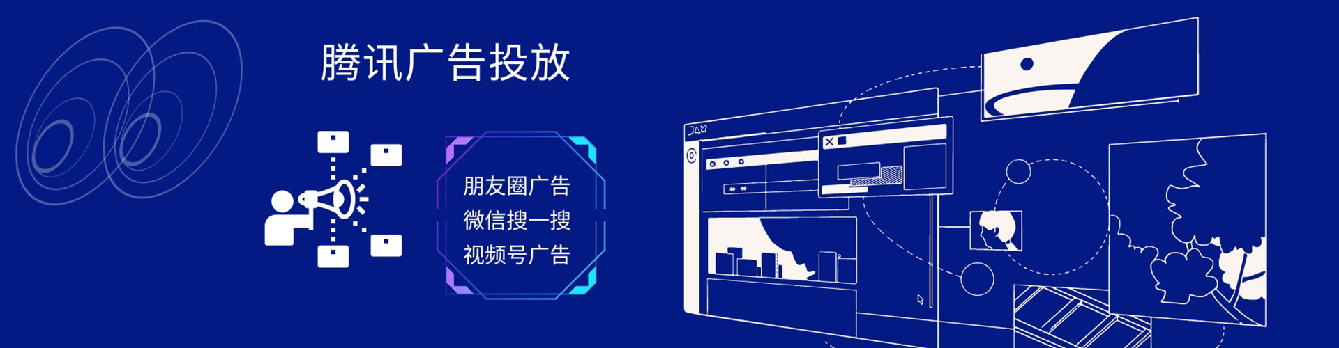 高安竞价排名